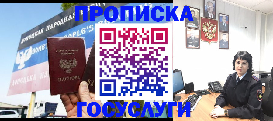 форма 3 в Красноярске
